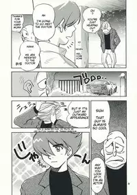 (C76) [RACK&PINION (Iogi Juichi)] Arnoul no Yuuutsu | The Melancholy of Arnoul (Cyborg 009) [English] [redCoMet]