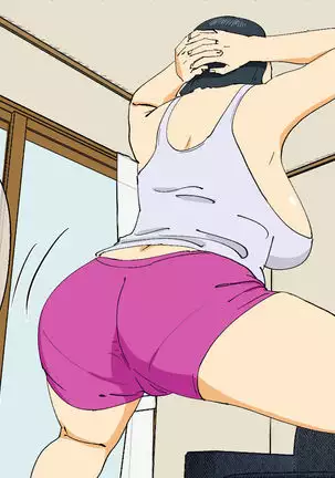 Yare soude ya renai kaasan