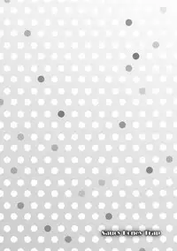 [Ueda Yuu] Namaiki Honey Trap - Saucy Honey Trap [Digital]