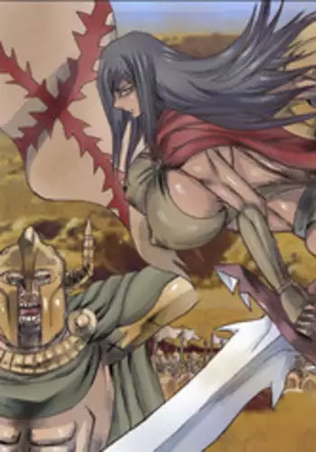 [Global One (Maro)] Satsuriku no Joou