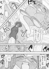 [MYON+1] おいでよ！触手出産牧場5