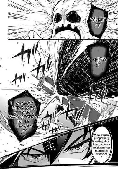 Tentacle Hole Volume 3 English