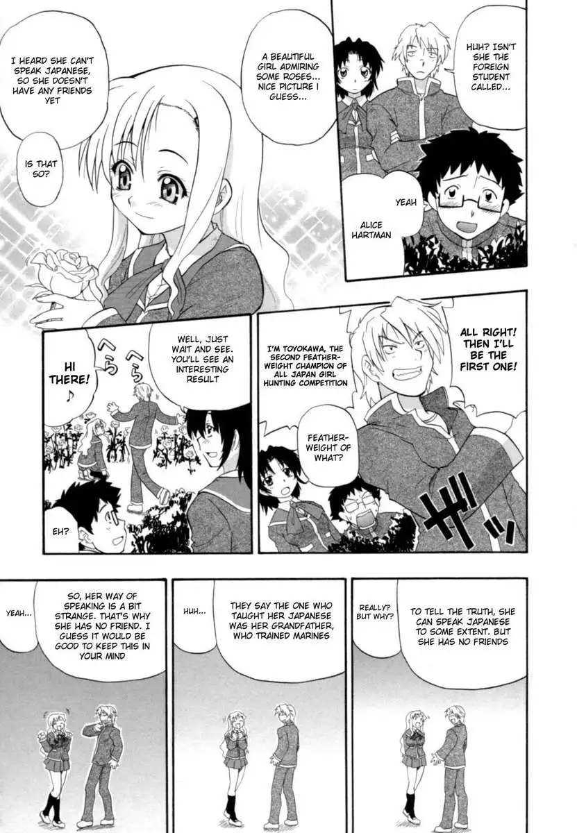 Hakkutsu Oppai Daijiten