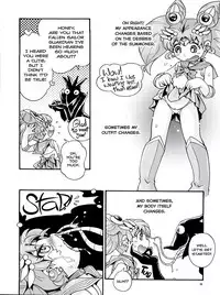Chiccha na Bishoujo Senshi 6 | Tiny Pretty Guardian 6