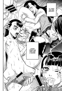 (C81) [Studio Tar (Kyouichirou)] Peropero Kazamori!! (UN-GO) [English] [EHCOVE]