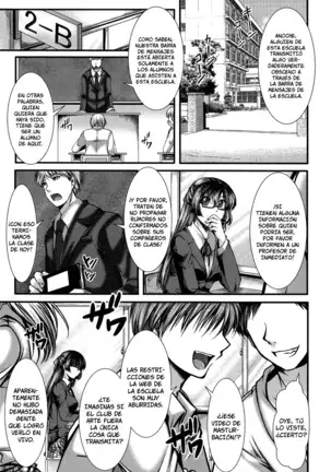 Kairakuen -Buta Ika na Watashi- | Kairakuen -Soy Más Baja que una Cerda-