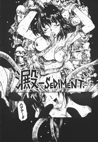 [B-Mary] Love x Hate