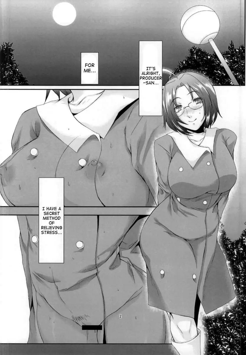 The Unusual Habits of Miura Azusa