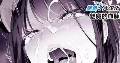 2023年12月-2024年6月Fanbox合集