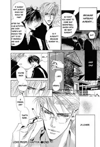 [Tojo Asami] Love Prism [English] [Liquid Passion]