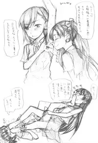 (COMIC1☆4) [TTT, Night FUCKERS (Miharu, Mitsugi)] Hentai Fetish's