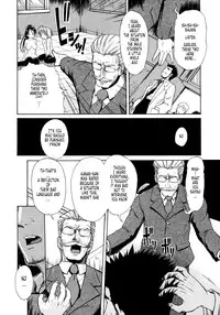 [Shido Daisuke] Koisuru Ni-so - Chapter 6 [English translated by Tonigobe]