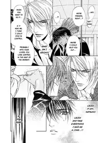 [Tojo Asami] Love Prism [English] [Liquid Passion]