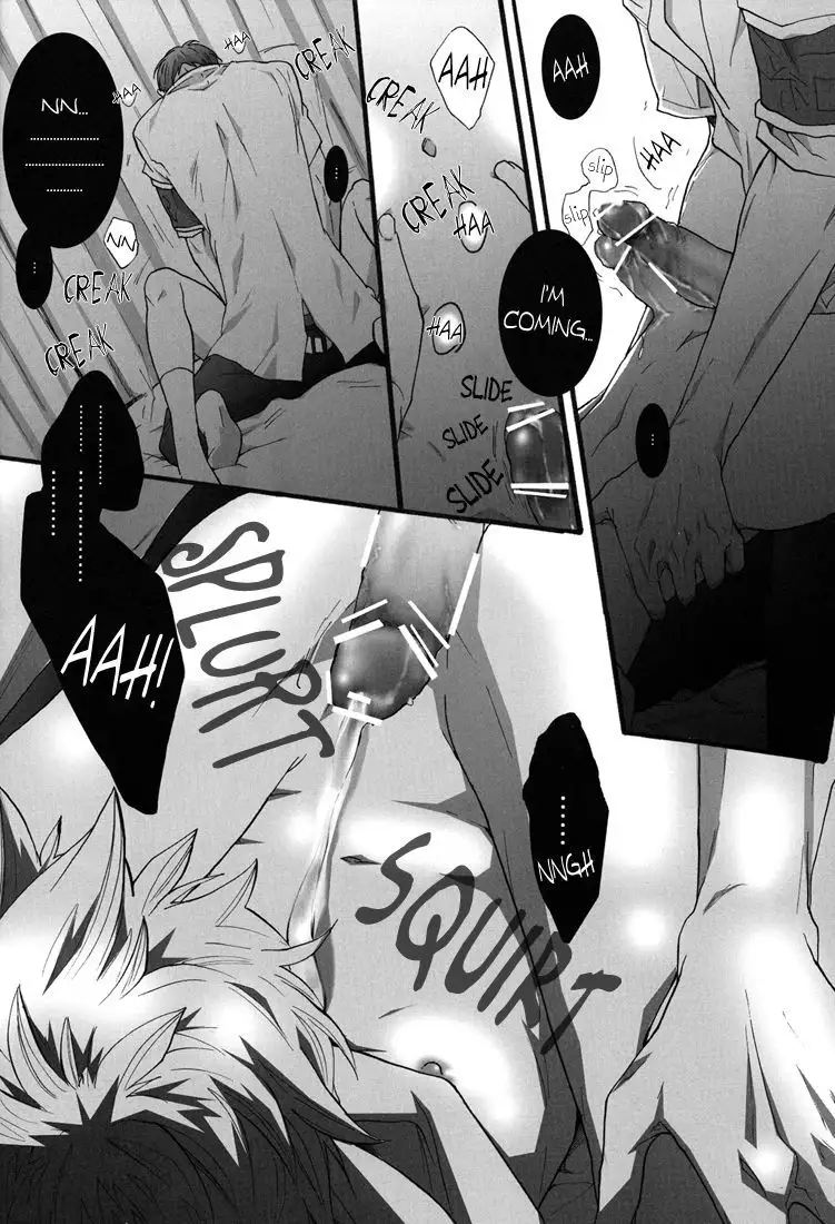 Hokenshitsu de Jugyou Chu! | Class in the Nurse's Office!