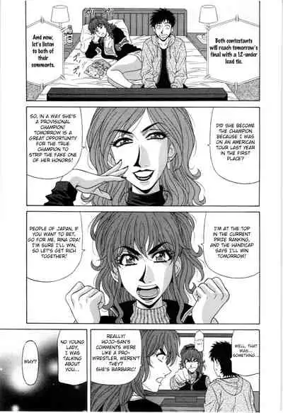 [Ozaki Akira] Birdy Body GO!! Ch. 1-2 [English]