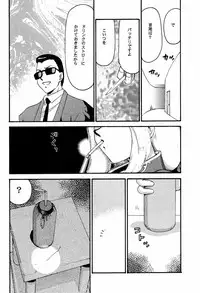 (C60) [LTM. (Taira Hajime)] NISE DEAD OR ALIVE 2 (Dead or Alive)