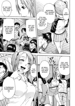 Rinkan Gakuen | Gang Rape School ch.1