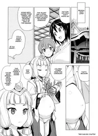 [Tamagoro] Doutei Danshi Kousei Iinkai Ch. 1-10 [English]
