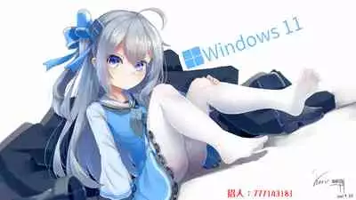 Tsundere Imouto to no Nichijou | 與傲嬌妹妹的日常