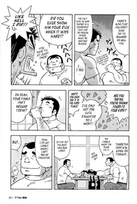 [Noda Gaku] Abunai Kankei | Dangerous Relationship Ch. 4 [English] ~Leon990 Scanlations~