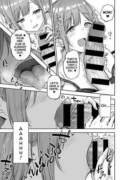 [Miyoshi] Nyanptation (COMIC Anthurium 2021-03) [English] [AntaresNL] [Digital]