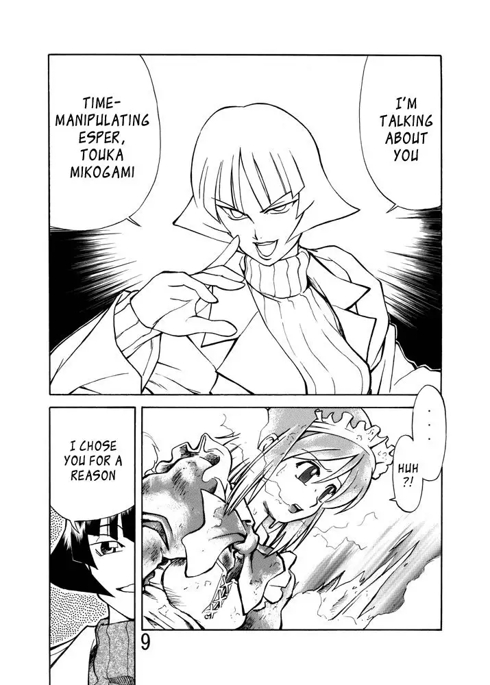 I had a dream... That women could be perpetual motion machines