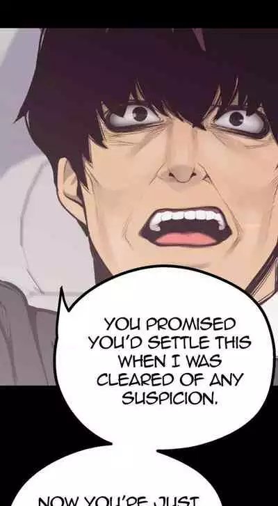 A Wonderful New World Ch.35/?