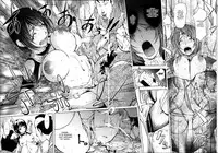 [Kon-Kit] Torochichi Daitai Fuhoni na Wakan | Involuntary But Consensual Sex [English] [doujin-moe.us]