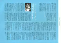 [Nishieda] Dendrobium (Decensored)