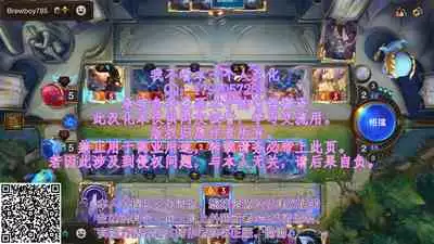 Jitaku Zenra Satsueikai - Kimo Oyaji × Musume