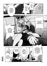 [Kon-Kit] Torochichi Daitai Fuhoni na Wakan | Involuntary But Consensual Sex [English] [doujin-moe.us]