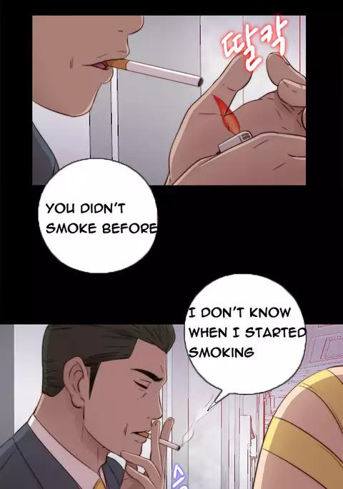 Girl Next Door Ch.1-42