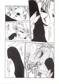 [Sato Takahiro] Yogoreta Tenshi no Requiem