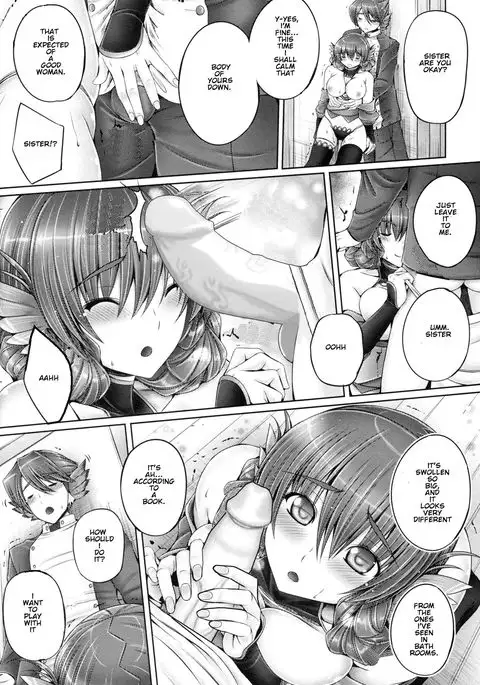 Evenkuruga Siblings | Evenkuruga no Shitei