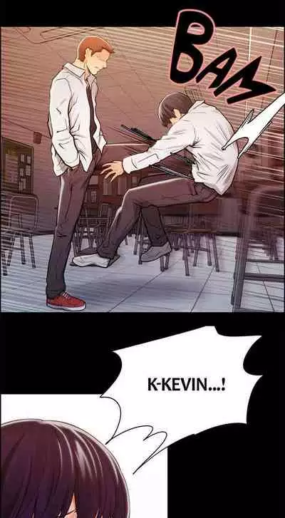 [Serious] Taste of Forbbiden Fruit Ch.27/53 [English] [Hentai Universe]