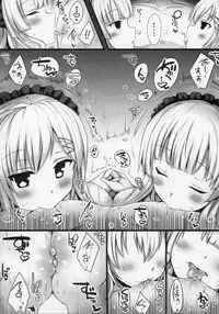 (C90) [Orange Restaurant (Naoya)] Kyousha Full Course 1~5 Soushuuhen