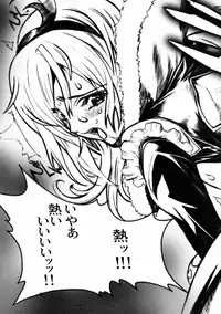 [Piggstar] Candy#3 Love Sick Pleasure (Yes! Precure 5) (Hi-res)