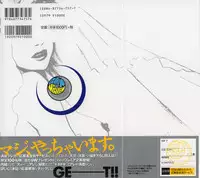 [Tenjiku Rounin] DRESS MOON