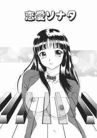 [Yuuki Tomoka] Mitsu Ai - Honey Love