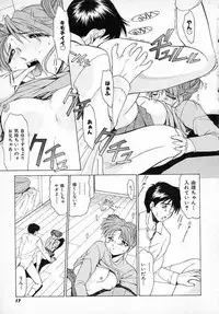 [Gabri-L] Smile SALE