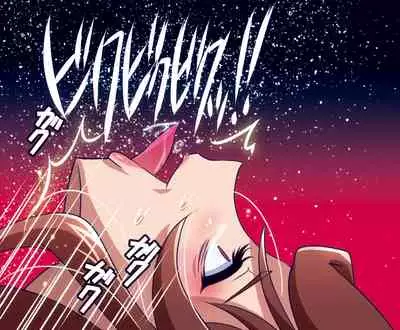 Nee-san vs Chougokubuto Yuugiri Tai Takeo Gekka no Koubousen