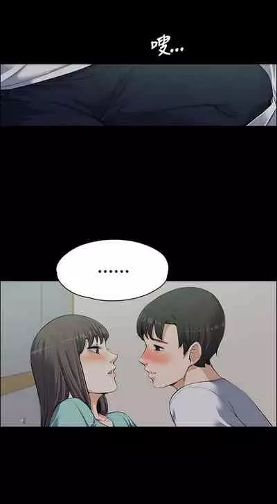 中文韩漫 上司的妻子ch.1-14[chinese]