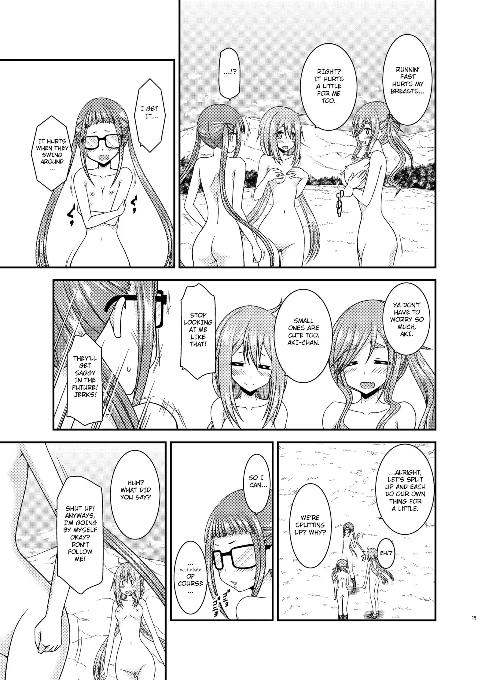 Yagai Roshutsu Katsudou Circle Jou