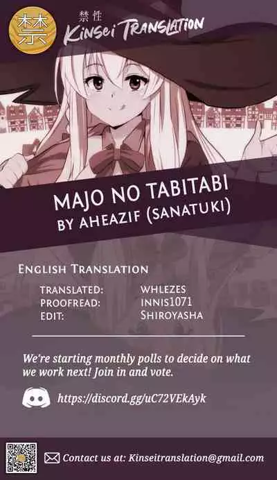 [aheazif (Sanatuki)] Joushiki Kaihen!! Yarimakuri! Ero Ikoku de Pakopako Sex Daisuki no Dosukebe Hentai Majo ni Natte shimatta no wa Daredeshou? Sou Watashi desu (Majo No Tabitabi) [English] [Kinsei Translations]