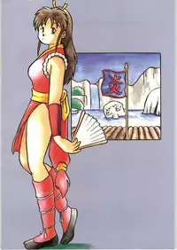 [Fatal Fury] Mai Ranbu (Igyou Nami Club)