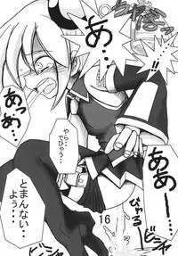 (C74) [RUBY FRUIT (Kotoduki Z)] Akita Neru Choukyouki (Vocaloid2)