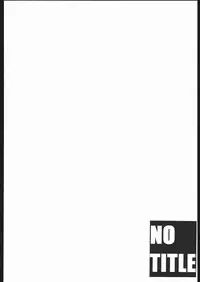 [Toko-ya (Kitou En)(HEIZO)] NO TITLE (Tales of Symphonia)