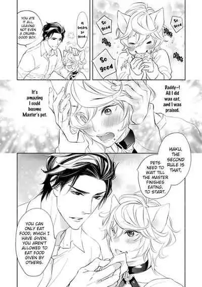 [NANGOKU Banana] Kemono wa Okumade Aisaretai (c.2) [Eng] [BL Tsundoku Scans]