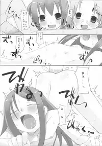 (C72) [KEY TRASH (Hikagi Tatsuhiko)] Suzu no Enkai (RINGBELLSERIES Soushuuhen)