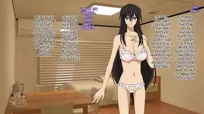 Reborn Prince Introduction: The abandoned prince is a female slave